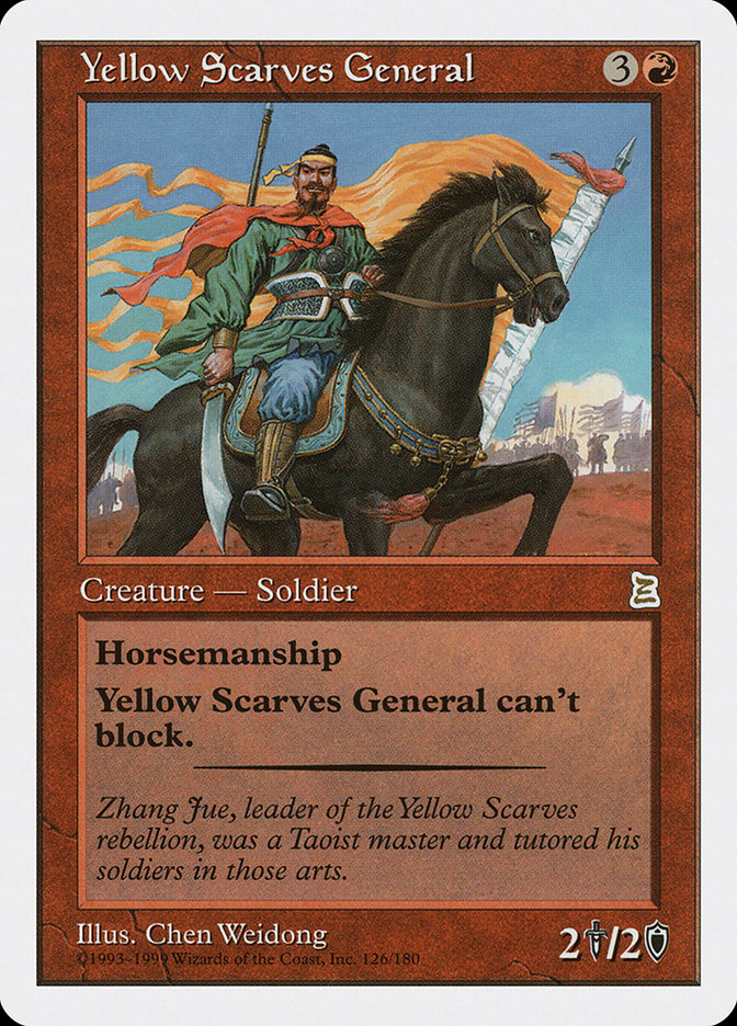Yellow Scarves General [Portal Three Kingdoms] | Games A Plunder