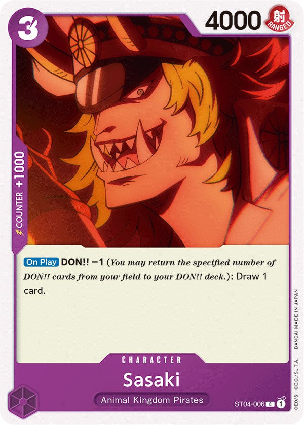 one piece tcg animal kingdom pirates starter deck One Piece Trading Card Game Starter Deck 4: Animal Kingdom Pirates Common Queen ST04-005