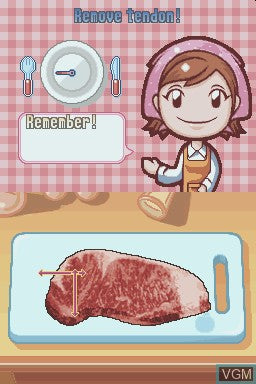 Cooking Mama - DS