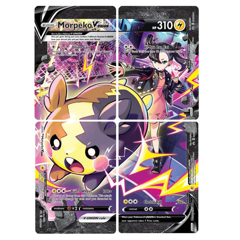 Pikachu-V (SWSH145/71), Busca de Cards