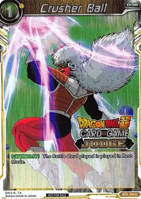 Crusher Ball [BT1-110]
