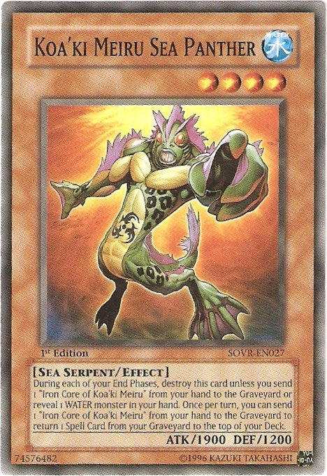 yugioh how does side deck work The Art of the Side Deck in Modern Yu-Gi-Oh!