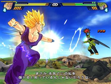 Dragon Ball Z: Budokai Tenkaichi 3 - PS2