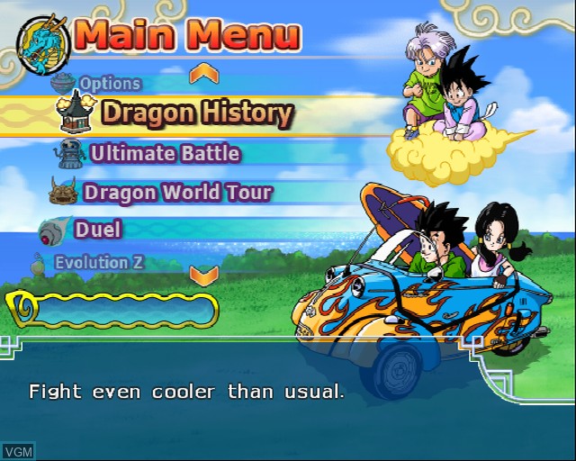 PlayStation 2 - Dragon Ball Z: Budokai Tenkaichi 3 - VS Menu