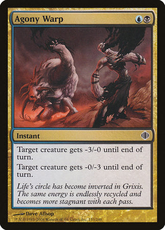 warp cards mtg Agony Warp [Shards of Alara]