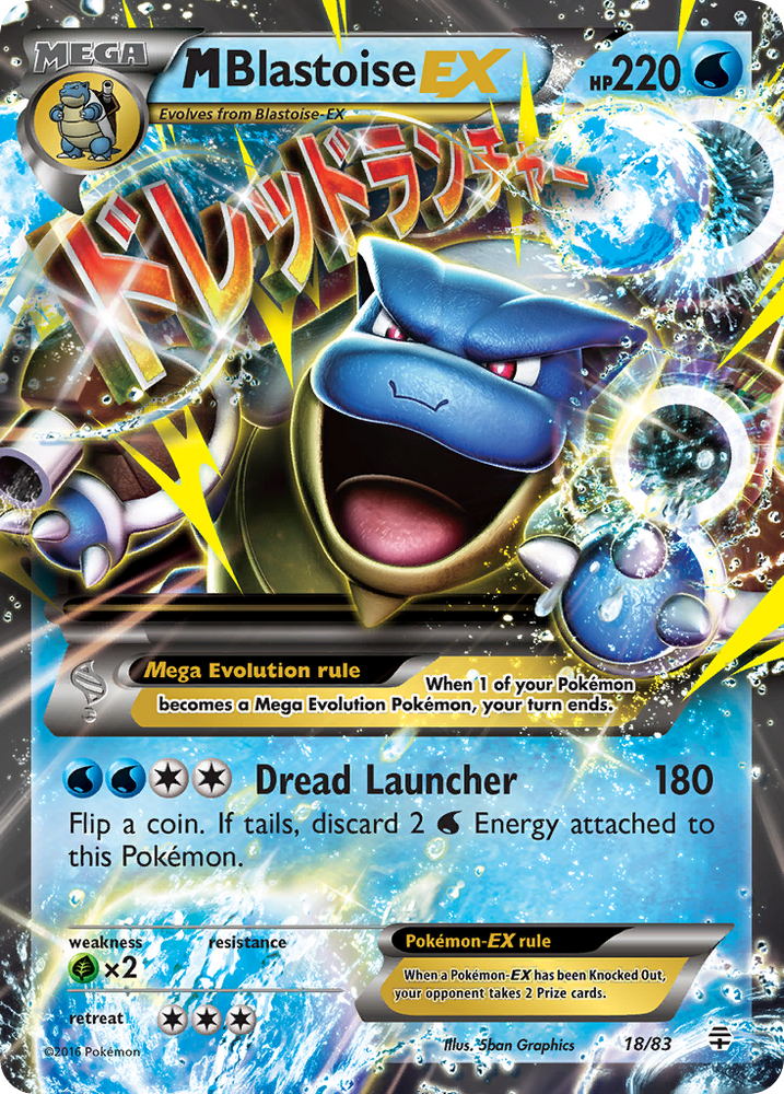 blastoise pokemon card for sale Japanese V 001/020 Starter Set VMAX SEK PKMhobby Preserved in a tamper Blastoise - Unlimited Holofoil Base