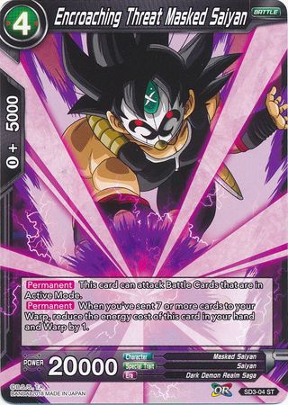 Encroaching Threat Masked Saiyan (Starter Deck - The Dark Invasion) [SD3-04]