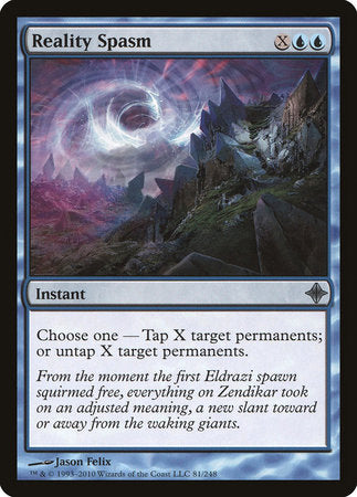 mtg most powerful cards Kozilek's Predator [Rise of the Eldrazi]