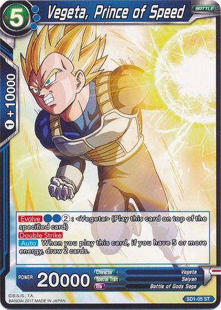 Vegeta, Prince of Speed (Starter Deck - The Awakening) [SD1-05]