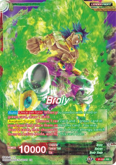 Broly // Broly, Surge of Brutality (Collector's Selection Vol. 1) (P-1