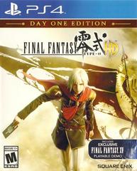 Final Fantasy Type-0 - PS4