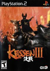 Kessen III (3) - PS2