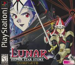 Lunar Silver Star Story Complete - PS1