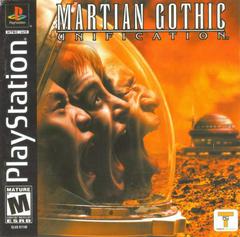 Martian Gothic Unification - PS1
