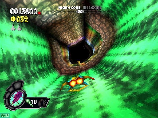 N2O: Nitrous Oxide - PS1