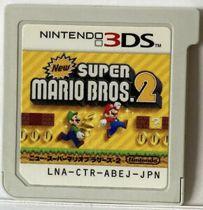 New Super Mario Bros 2 3DS Cartridge Only