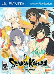 Senran Kagura Estival Versus Endless Summer Edition PSVita