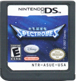 Spectrobes DS Cartridge Only