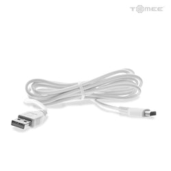 WiiU Gamepad USB Charge Cable